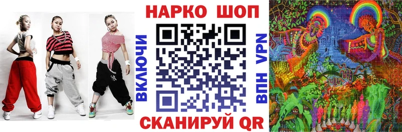 Цена Юрьев-Польский APVP МДМА Кокаин ГАШИШ