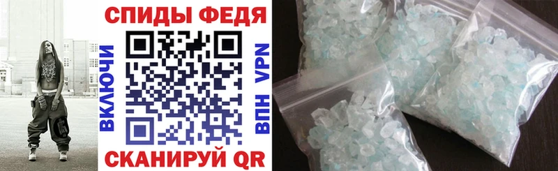 Амфетамин VHQ  darknet официальный сайт  Юрьев-Польский 