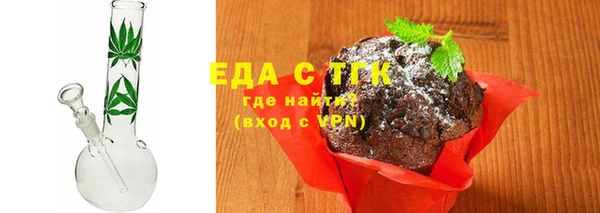 гидропоника Новокубанск