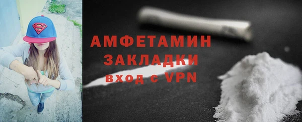 гидропоника Новокубанск