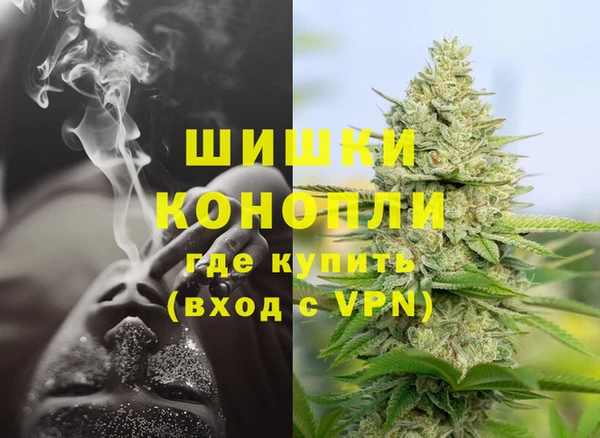гидропоника Новокубанск