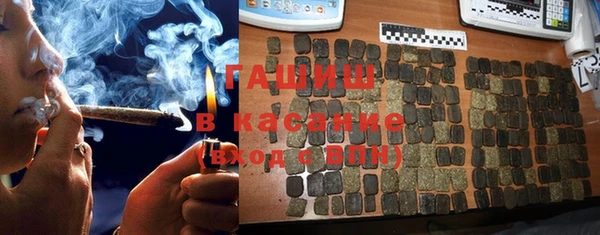 гидропоника Новокубанск
