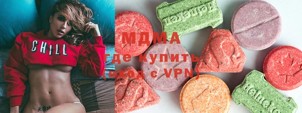 2c-b Новозыбков