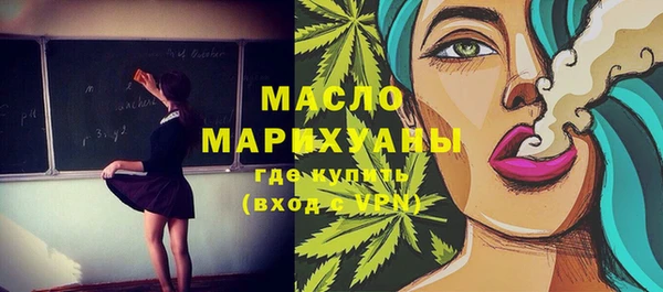 гидропоника Новокубанск