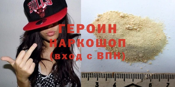 гидропоника Новокубанск