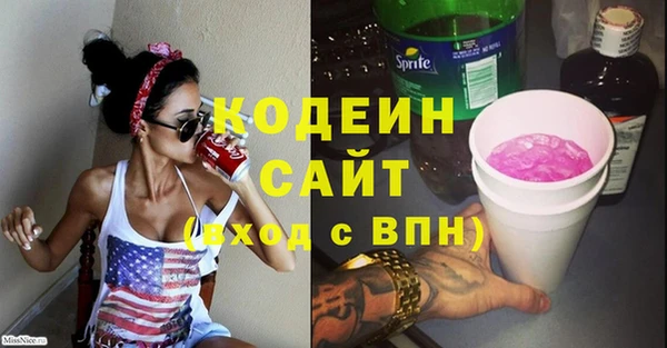 гидропоника Новокубанск