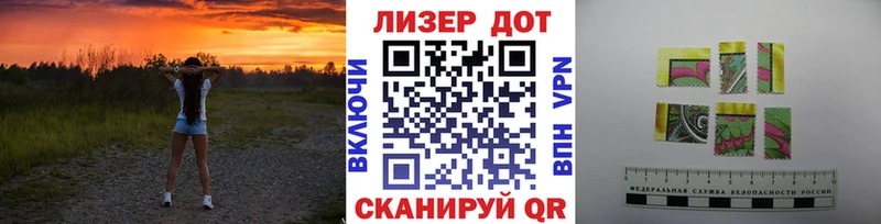 сайты даркнета состав  Юрьев-Польский  ссылка на мегу tor  Наркотические марки 1,8мг  купить  сайты 
