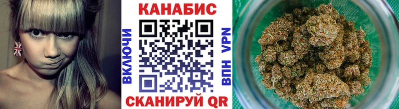 Канабис SATIVA & INDICA  Юрьев-Польский 